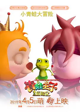 日韩亚洲欧美一区噜噜噜